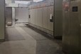 哈爾濱低壓配電開關柜回收公司電話