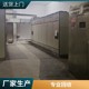 合肥低壓配電開關(guān)柜回收本月回收圖