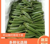 橫崗街道工廠糧油配送,糧油配送服務