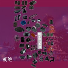 PF151電木粉膠木粉耐磨潤(rùn)滑酚醛塑料