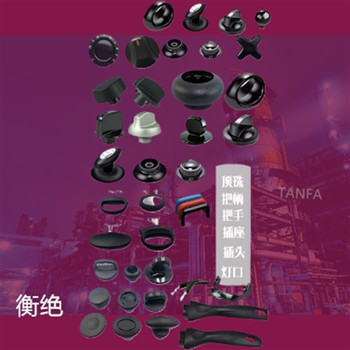 電木粉141電木粉膠木粉改性酚醛樹(shù)脂塑料