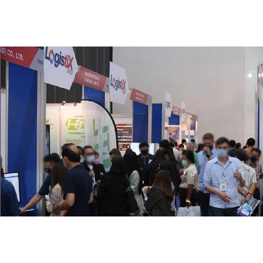 國際展會服務(wù)商TILOG-LOGISTIX參展費用