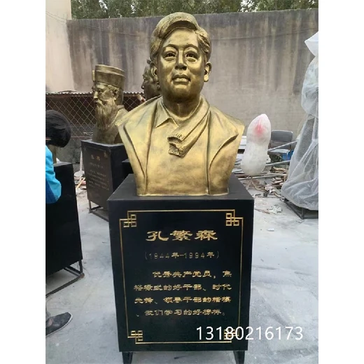 河南鑄銅校園人物雕塑定制廠家