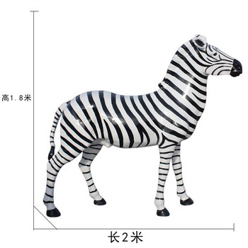 玻璃鋼斑馬雕塑制作廠(chǎng)家