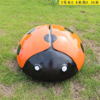 玻璃鋼卡通七星瓢蟲雕塑加工定制,玻璃鋼仿真小動物雕塑