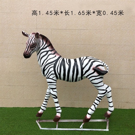 景區玻璃鋼斑馬雕塑價(jià)格,斑馬動(dòng)物雕塑