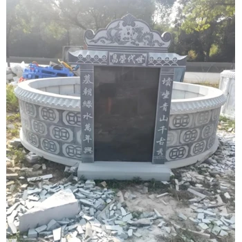 廣東墓碑定制價(jià)格,花崗巖石雕墓碑定制