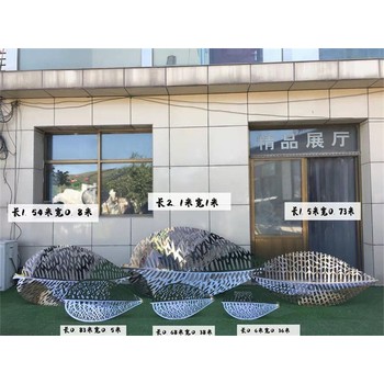 抽象樹葉雕塑廠家,不銹鋼雕塑加工廠家