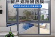 承德隔熱玻璃膜建筑玻璃貼膜-玻璃貼膜批發(fā)