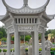 青海公園六角涼亭價格圖片