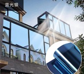 唐山隔熱玻璃貼膜,太陽膜