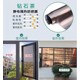 秦皇島家用居家玻璃貼膜,建筑貼玻璃膜產品圖