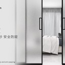 滄州裝飾膜玻璃隔斷貼膜保養(yǎng)