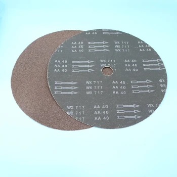 合肥光谱磨样砂纸电话