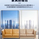 河北衡水隔熱玻璃貼膜保養(yǎng)隔熱玻璃貼膜電話(huà)