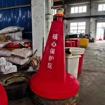 水面賽事賽道標記浮標側面界樁浮標天蔚內河浮標