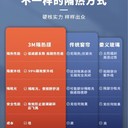 承德隱私玻璃膜家居玻璃貼膜-玻璃家居貼膜-窗膜