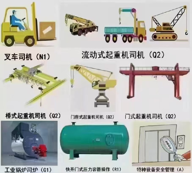 会议预告指数期货分析新闻热点黑色金属大2025年最佳加密货币赌场排行榜 USDT & BTC支持宗商品钢铁行业资讯信息-我的钢铁网