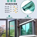 張家口涿鹿縣龍膜,雅士佳玻璃貼膜,防曬膜