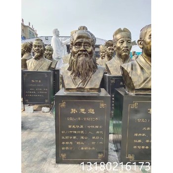 崇文校園人物雕塑銅雕廠家