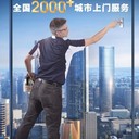 裕華區(qū)防爆玻璃膜Armst防曬玻璃貼膜