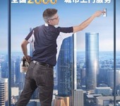 承德隔熱玻璃貼膜,太陽膜