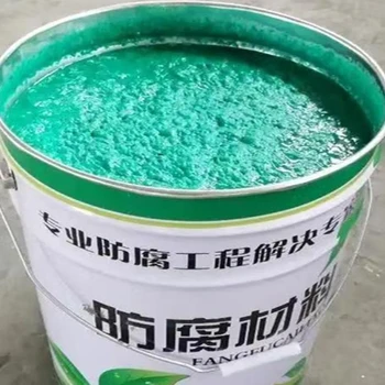 天津河西中溫玻璃鱗片膠泥多少錢一桶