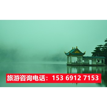 石家庄到江西旅游线路,石家庄到井冈山旅游