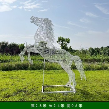 公園不銹鋼鏡面馬雕塑加工