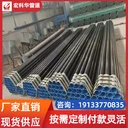 晉中內(nèi)外涂塑鋼管報(bào)價(jià)