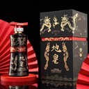 茅臺鎮(zhèn)基酒供應祥康地皇酒歡迎來廠考察地皇祥康地皇酒