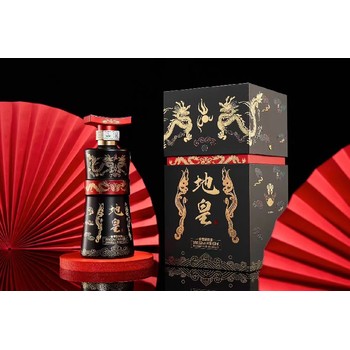 茅臺(tái)鎮(zhèn)定制酒祥康地皇酒歡迎來廠考察地皇祥康地皇酒