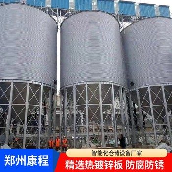 的鋼板倉公司-防潮糧倉-氣密性能好糧食圓筒倉