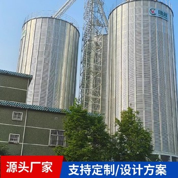 保溫鋼板倉-防潮糧倉-儲存糧食倉