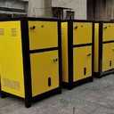 云南水冷式冷水機型號