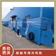 供應(yīng)船舶焊接移動(dòng)式冷風(fēng)機(jī)圖