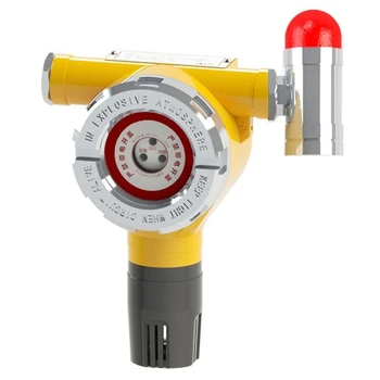 沈陽、撫順、大連可燃?xì)怏w報(bào)警器廠家銷售