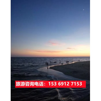 石家莊去桂林旅游團價格,石家莊去潿洲島旅游團