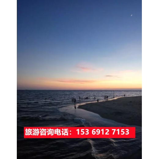 石家庄出发桂林旅游团多少钱,石家庄去北海旅游团