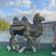 公園圖
