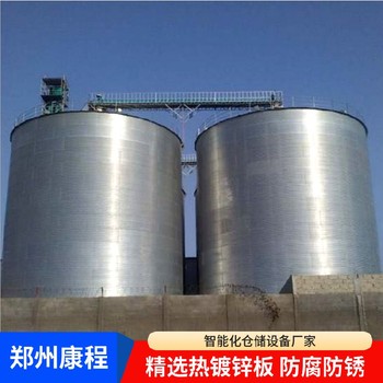 的鋼板倉公司-防潮糧倉-氣密性能好糧食圓筒倉