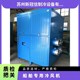 船舶冷風機圖