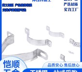 五金沖壓件拉伸件加工,304拉伸件加工廠家,汽車配件加工件
