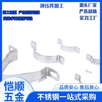 小五金沖壓件廠家,不銹鋼拉伸沖壓件加工,無蓋圓形鐵盒