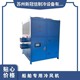 甲板艙內焊接冷風機圖