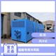 艙內(nèi)崗位焊接低溫冷氣機(jī)圖