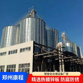 新型儲糧倉-品質糧倉-裝糧食的倉
