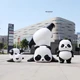 公園熊貓雕塑畫卷圖