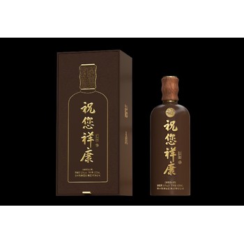 云南生產(chǎn)祥康醬酒10祥康醬酒規(guī)格