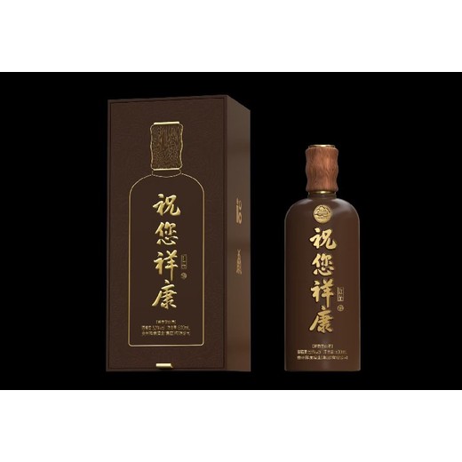 三亚供应祥康酱酒1897祥康酱酒批发